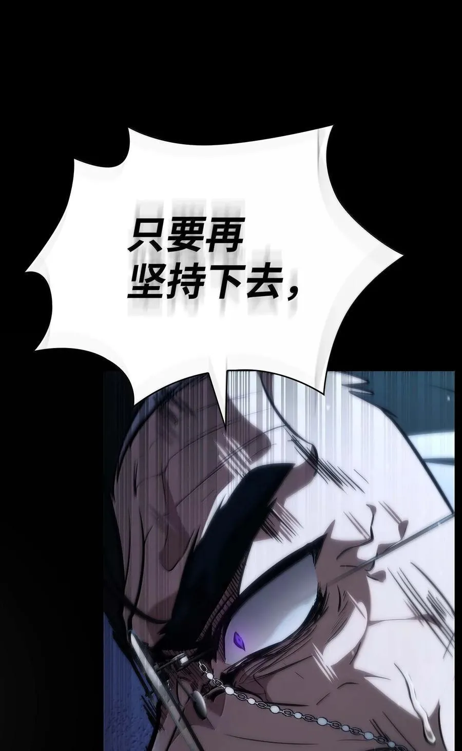 84 怀念 第34页