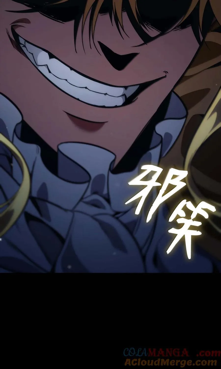 84 怀念 第37页