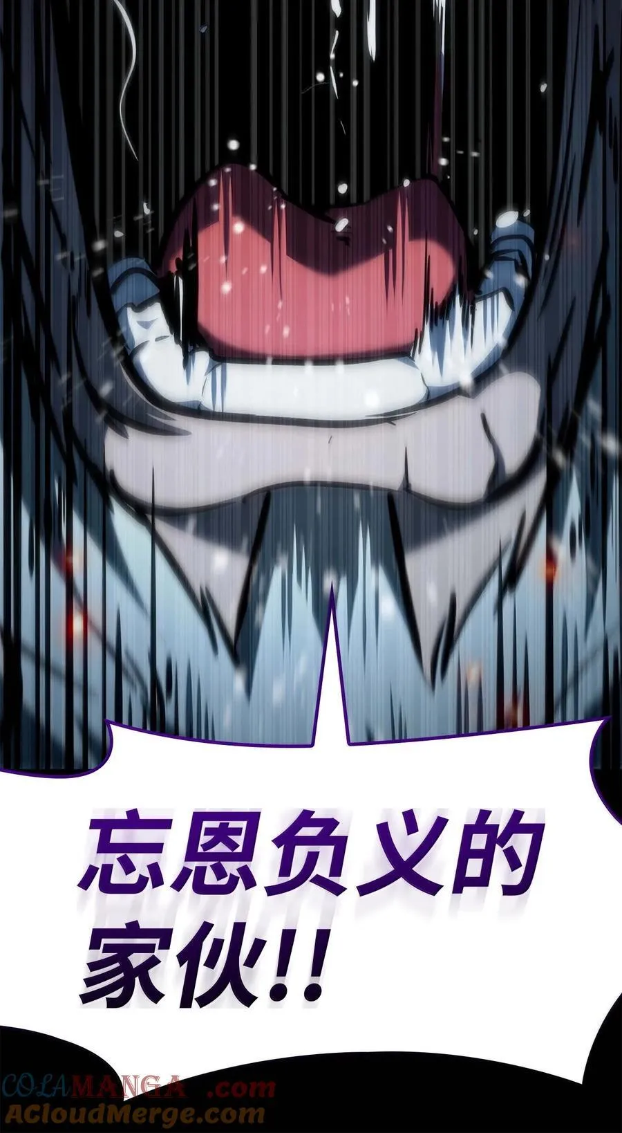 84 怀念 第73页