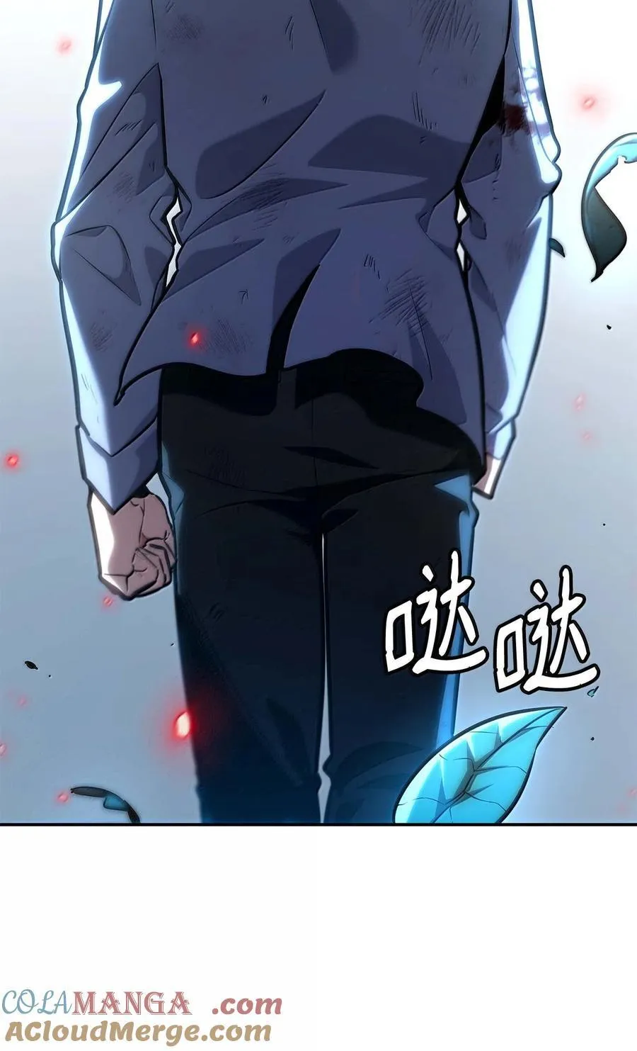 84 怀念 第77页