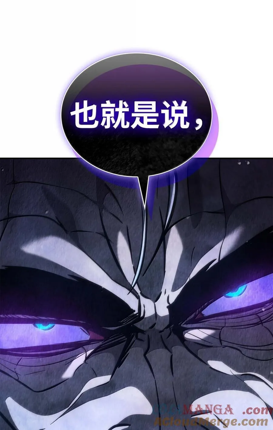 84 怀念 第125页