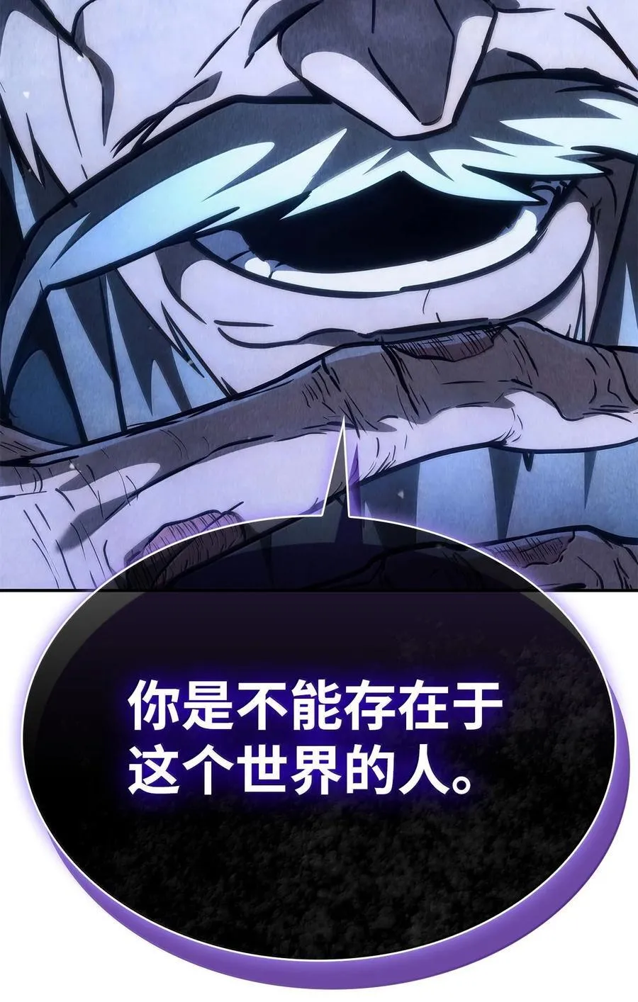 84 怀念 第126页