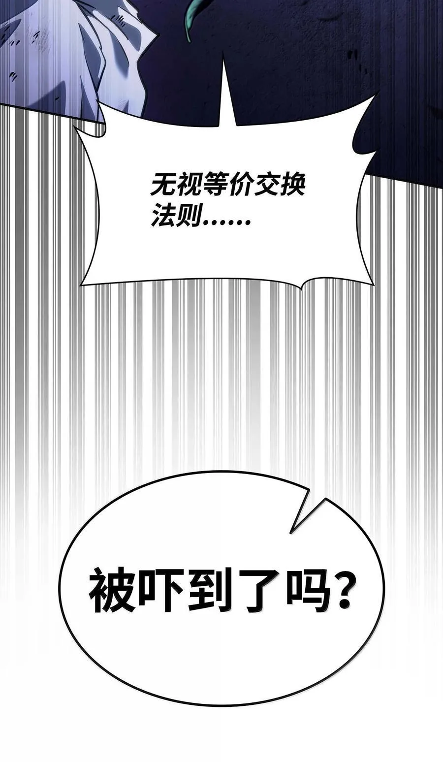 84 怀念 第132页