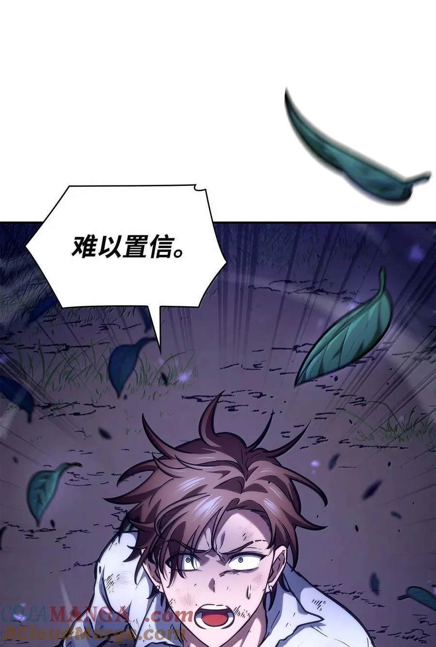 84 怀念 第137页
