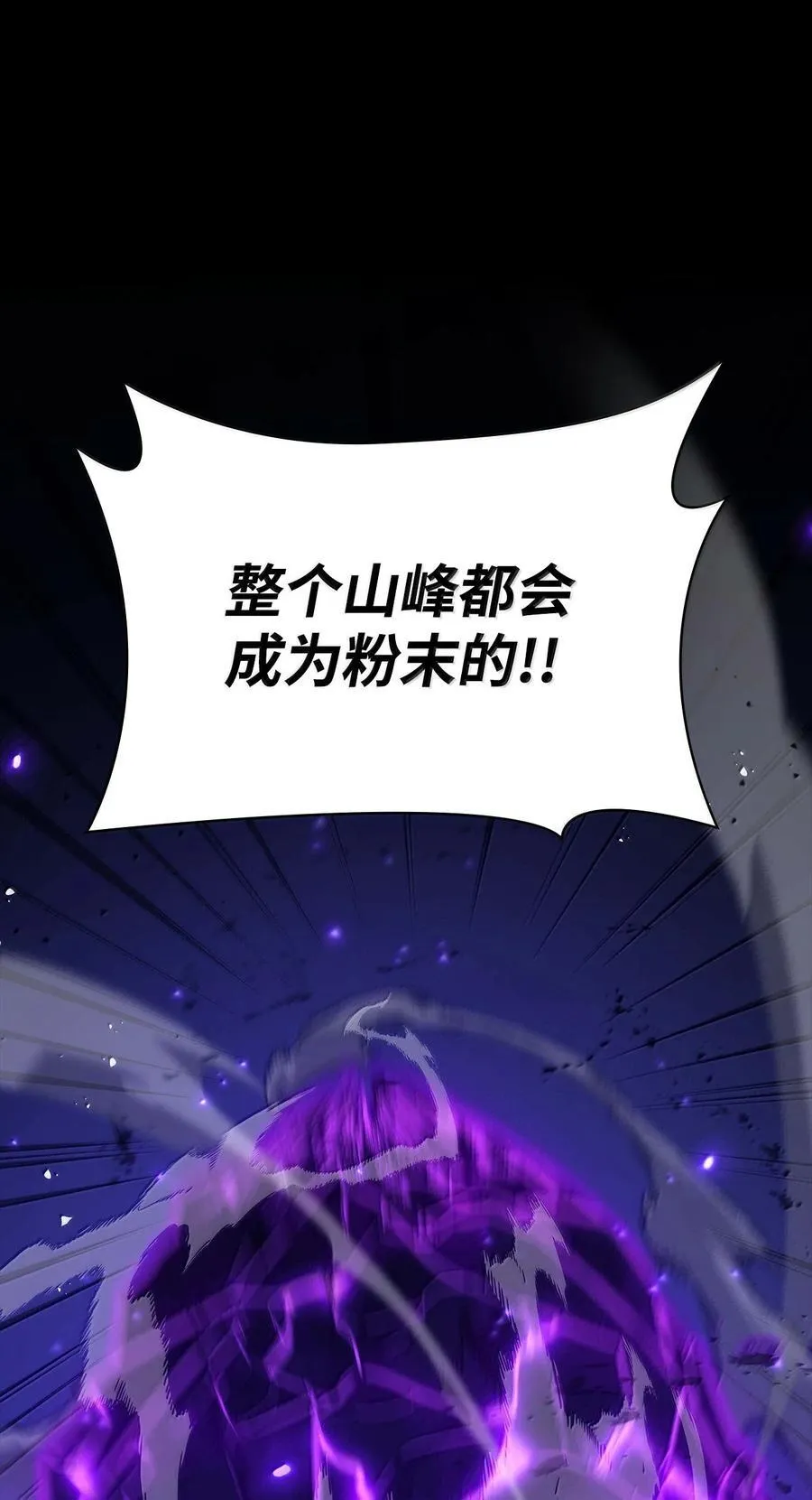 84 怀念 第139页