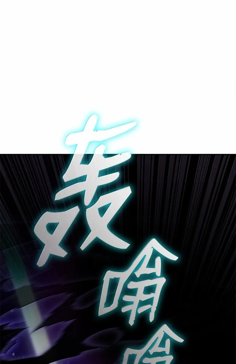84 怀念 第146页