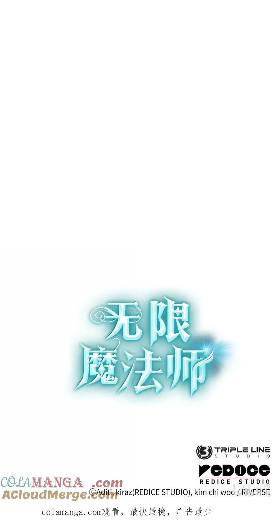 84 怀念 第157页