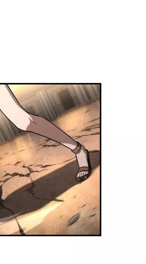 121 火焰对决 第15页