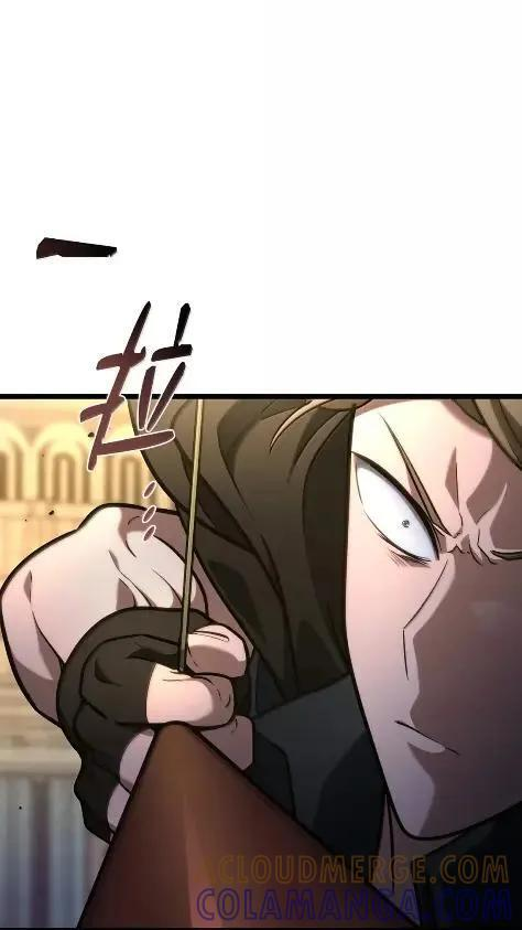 121 火焰对决 第49页