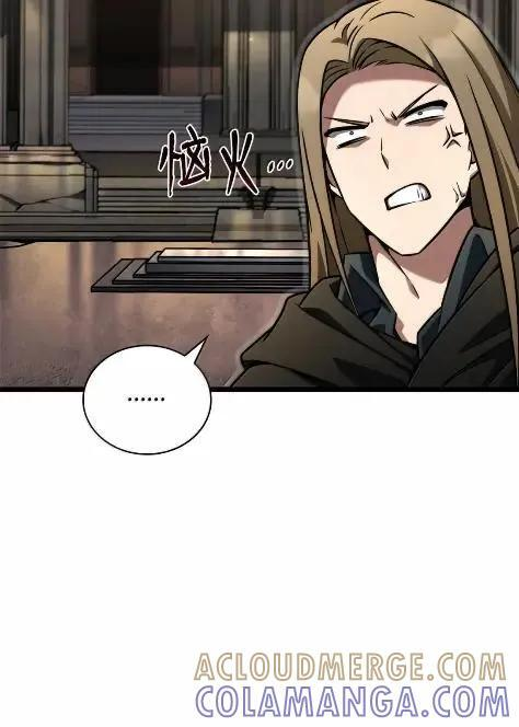 121 火焰对决 第60页