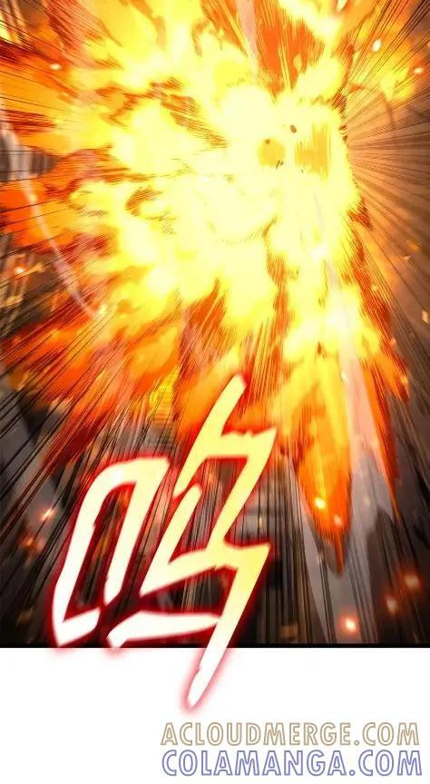 121 火焰对决 第120页
