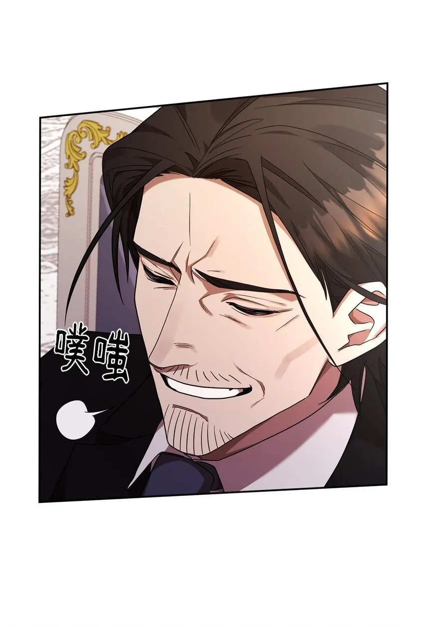 15 暂别 第41页