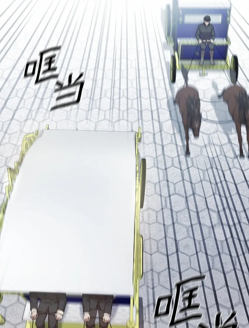 15 暂别 第81页