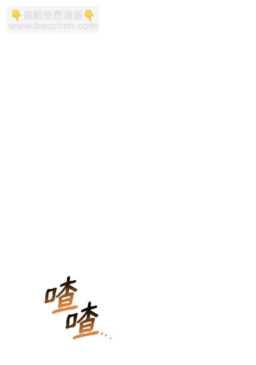 15 暂别 第93页