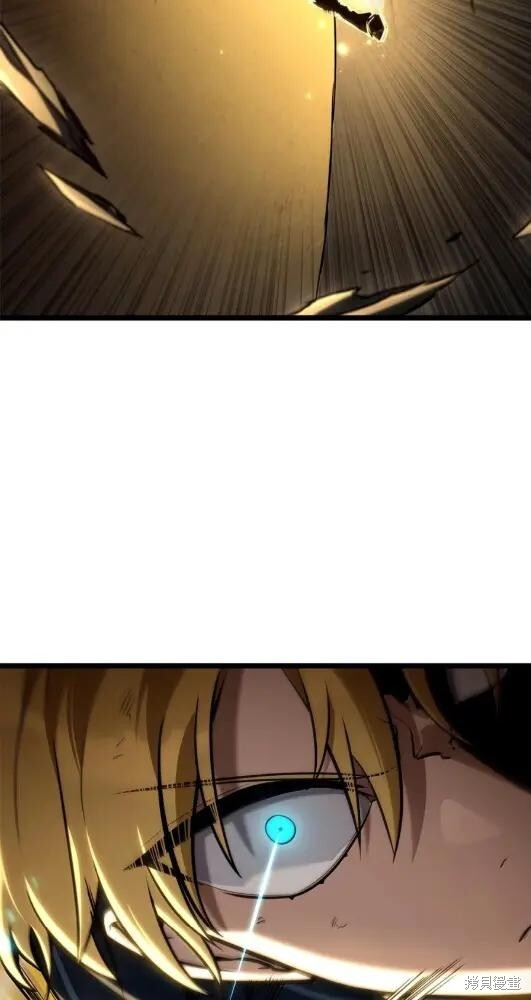 第132话 第17页
