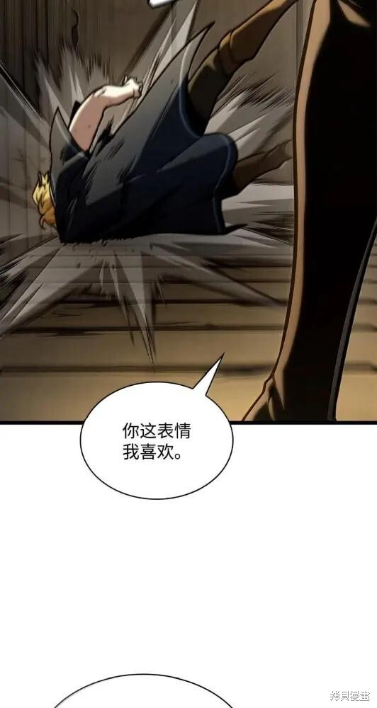 第132话 第35页