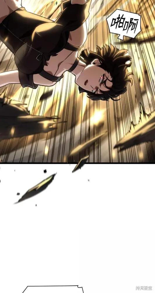 第132话 第63页
