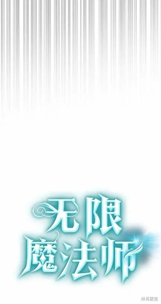 第132话 第80页