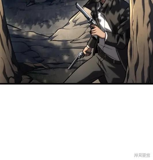 第132话 第92页