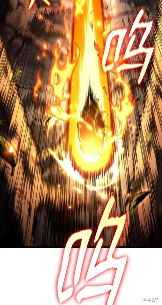 第132话 第100页