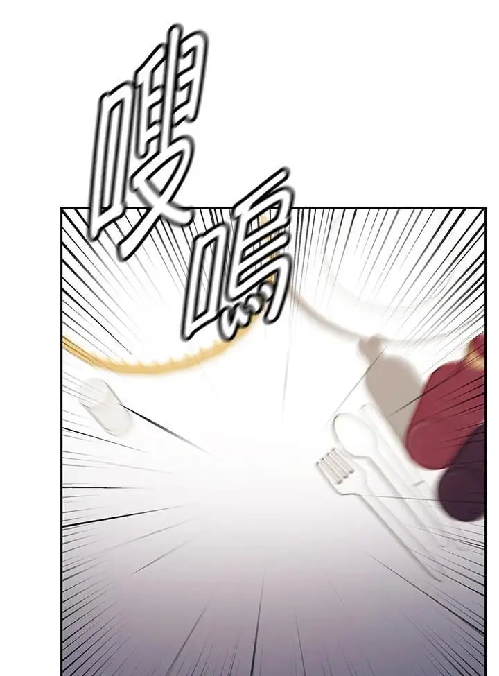 第53话 第31页