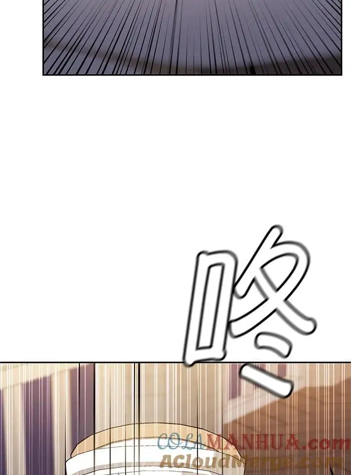 第53话 第32页