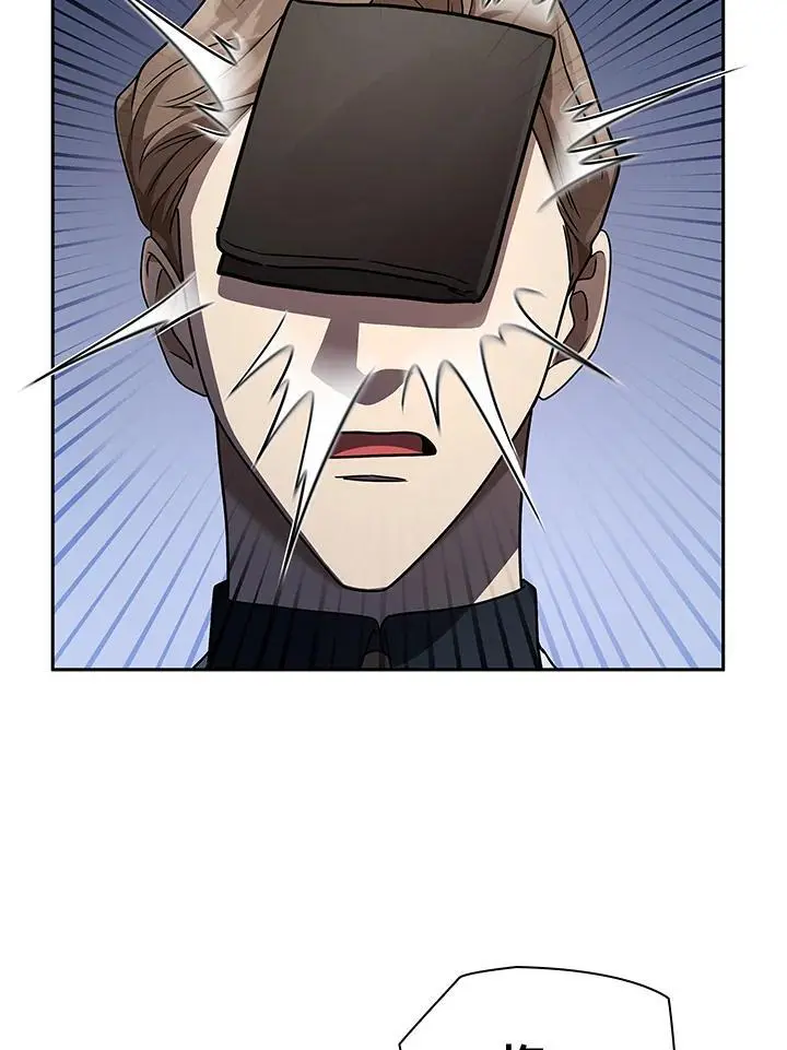 第53话 第66页
