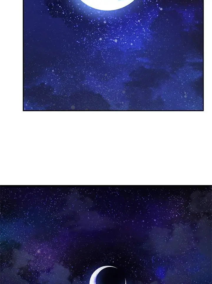 第53话 第100页