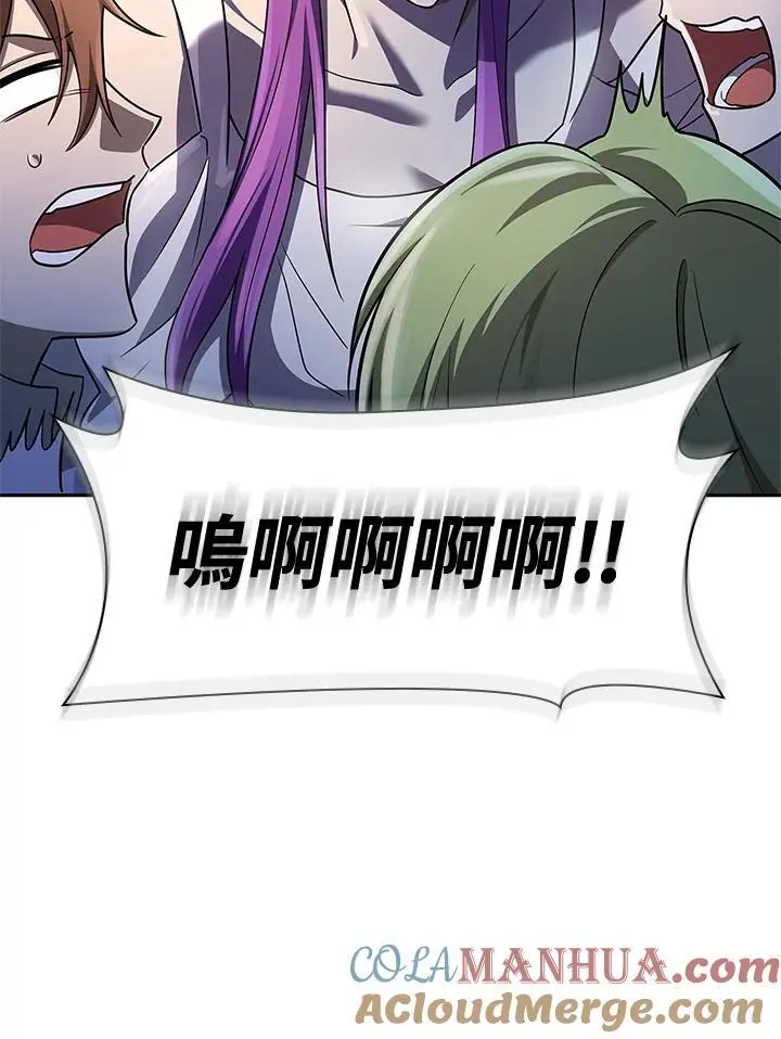 第53话 第114页