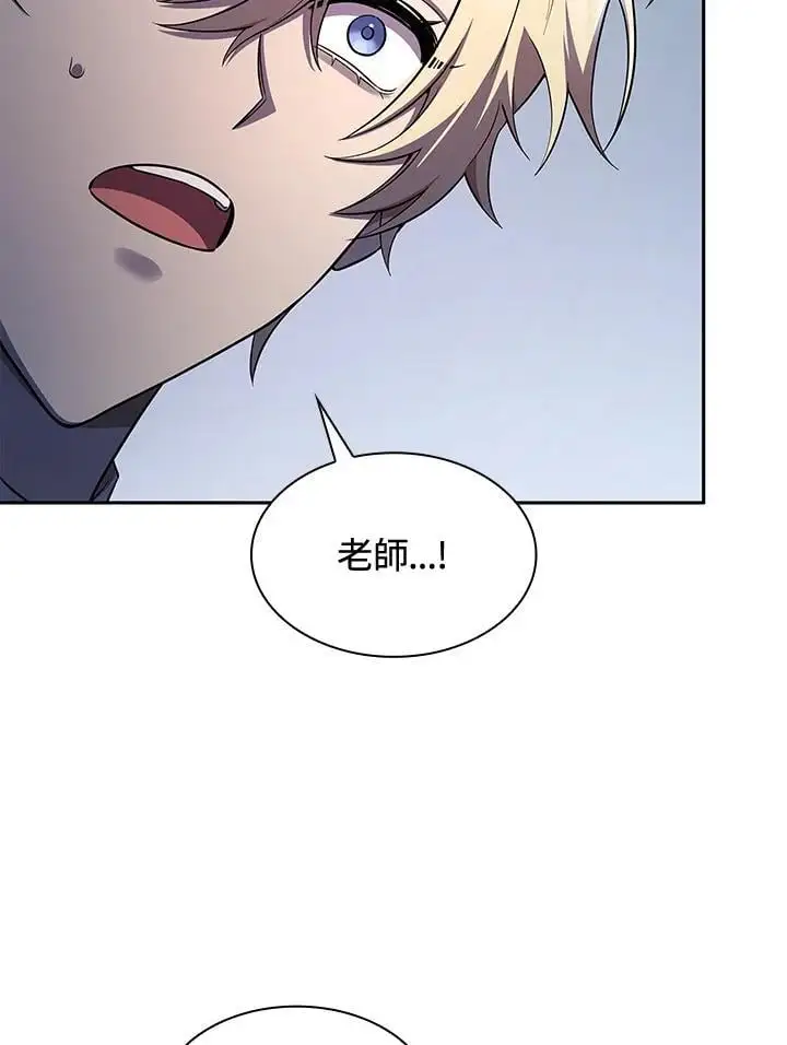 第53话 第125页