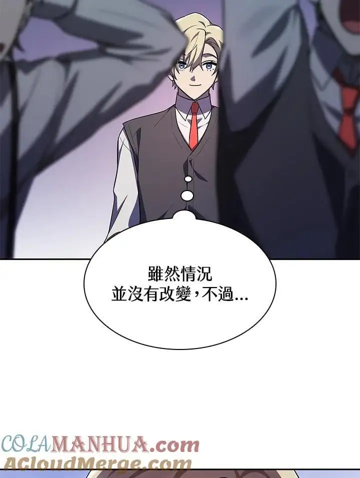 第53话 第130页