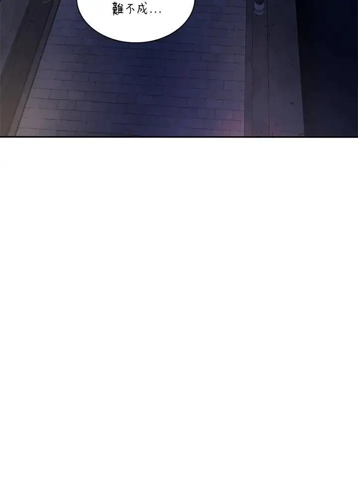 第53话 第135页