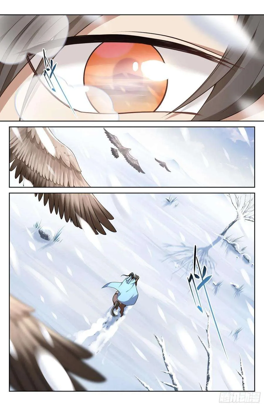 022作词 第20页