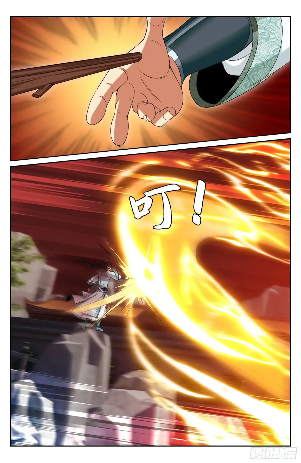342砍了个寂寞 第13页