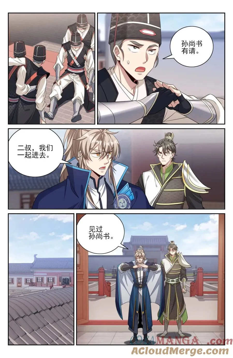 399如何破局 第3页