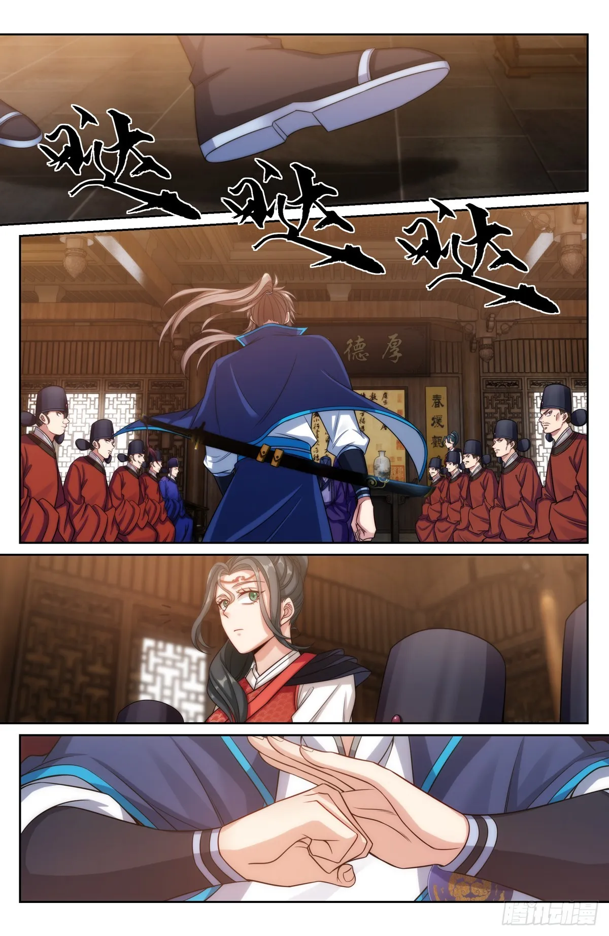 141金牌在手 第4页