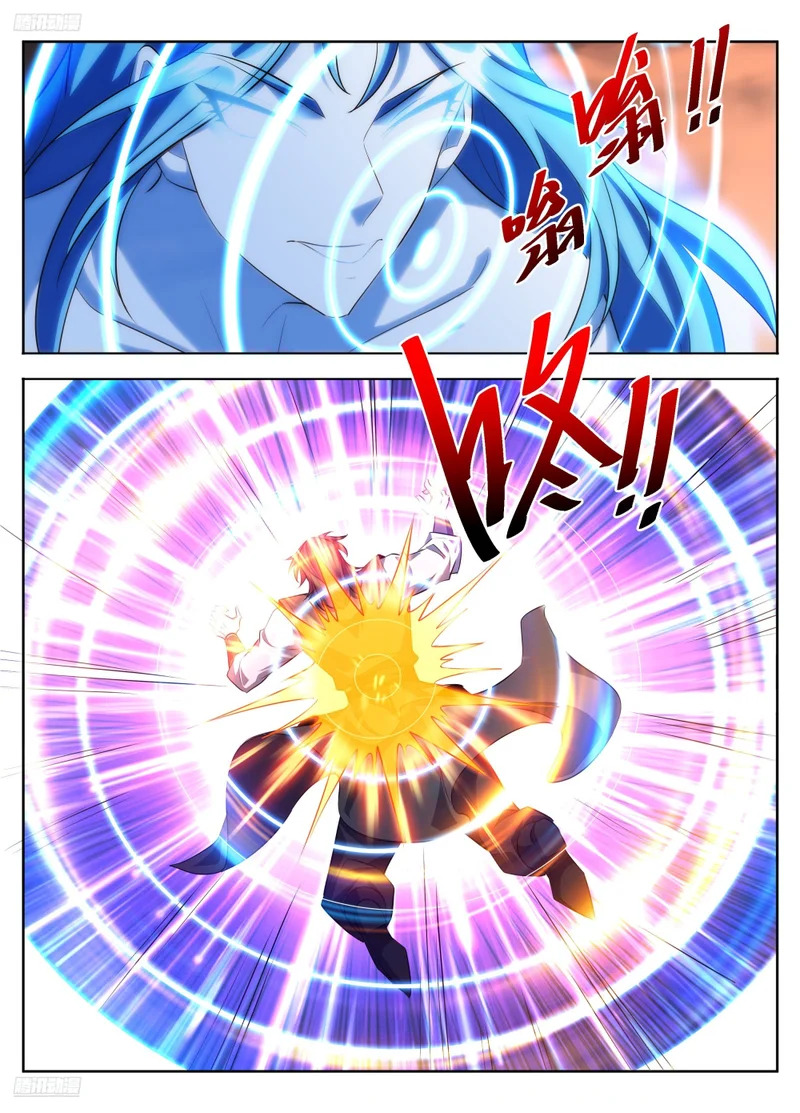 599声东击西 第6页