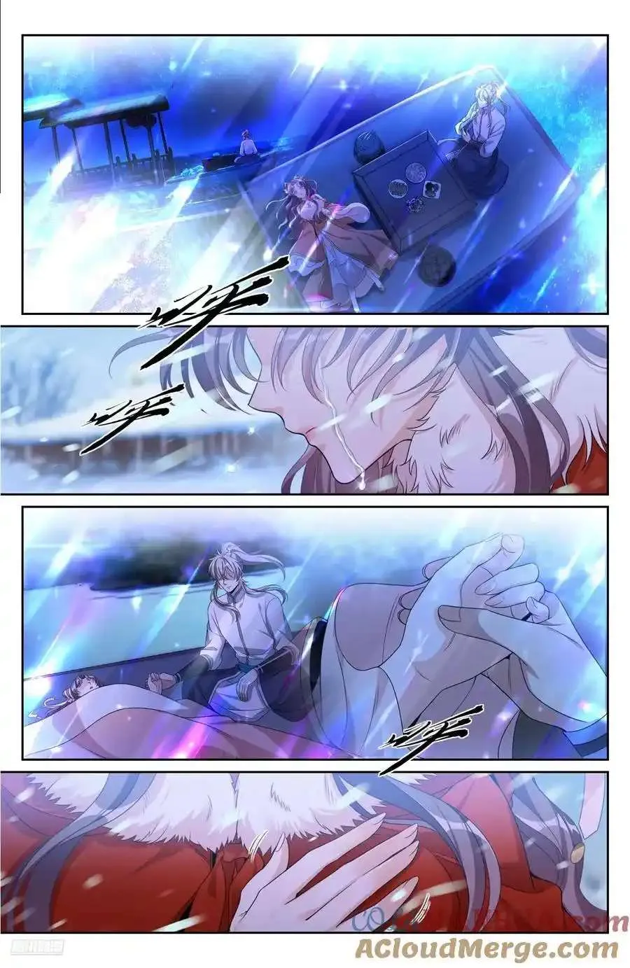285 第9页