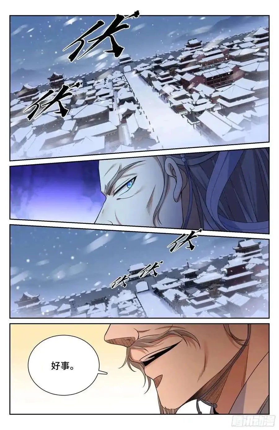 285 第18页