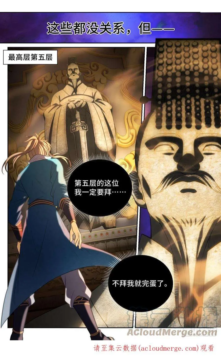 079测试 第14页