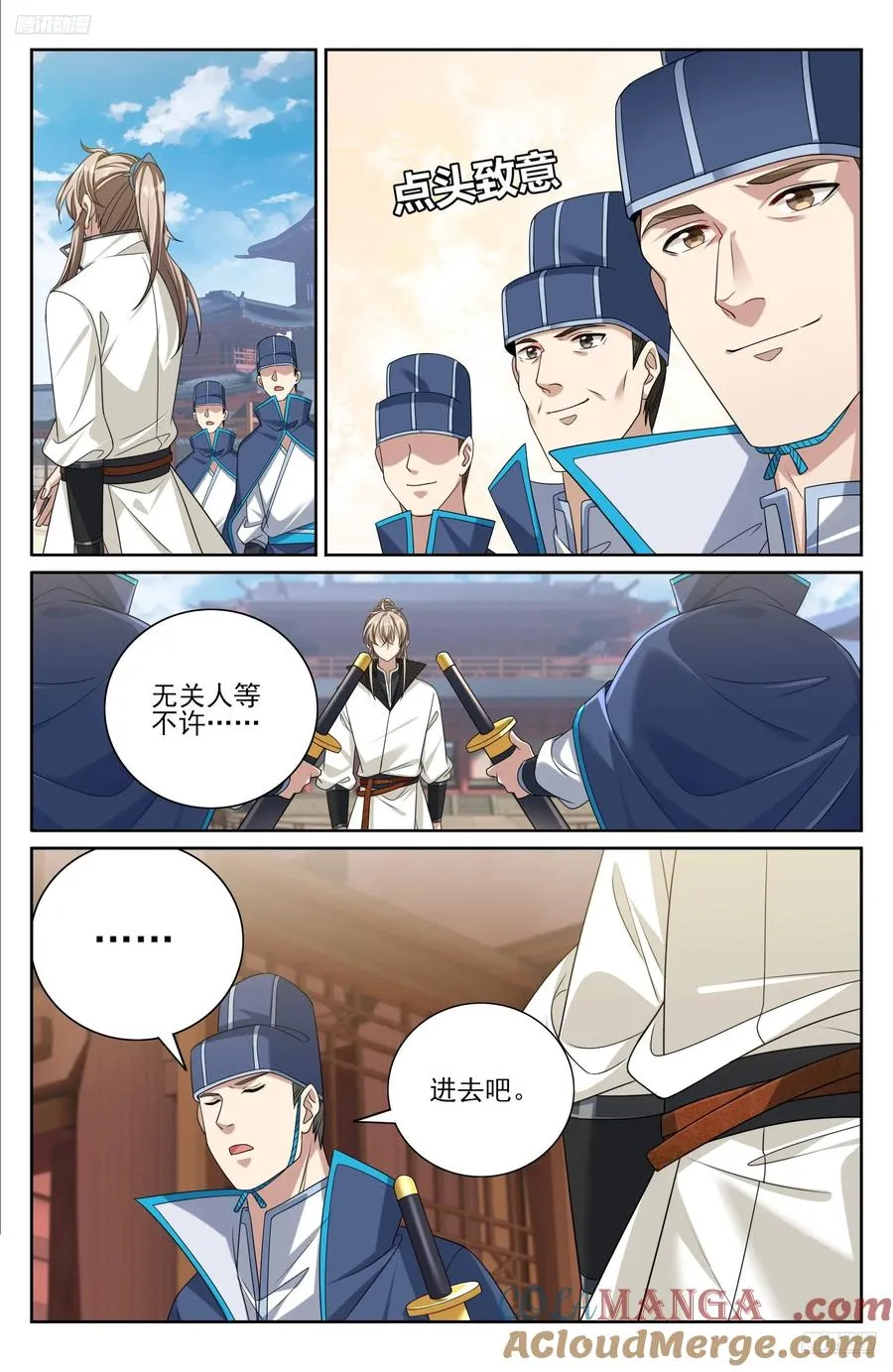 489毫无线索 第5页