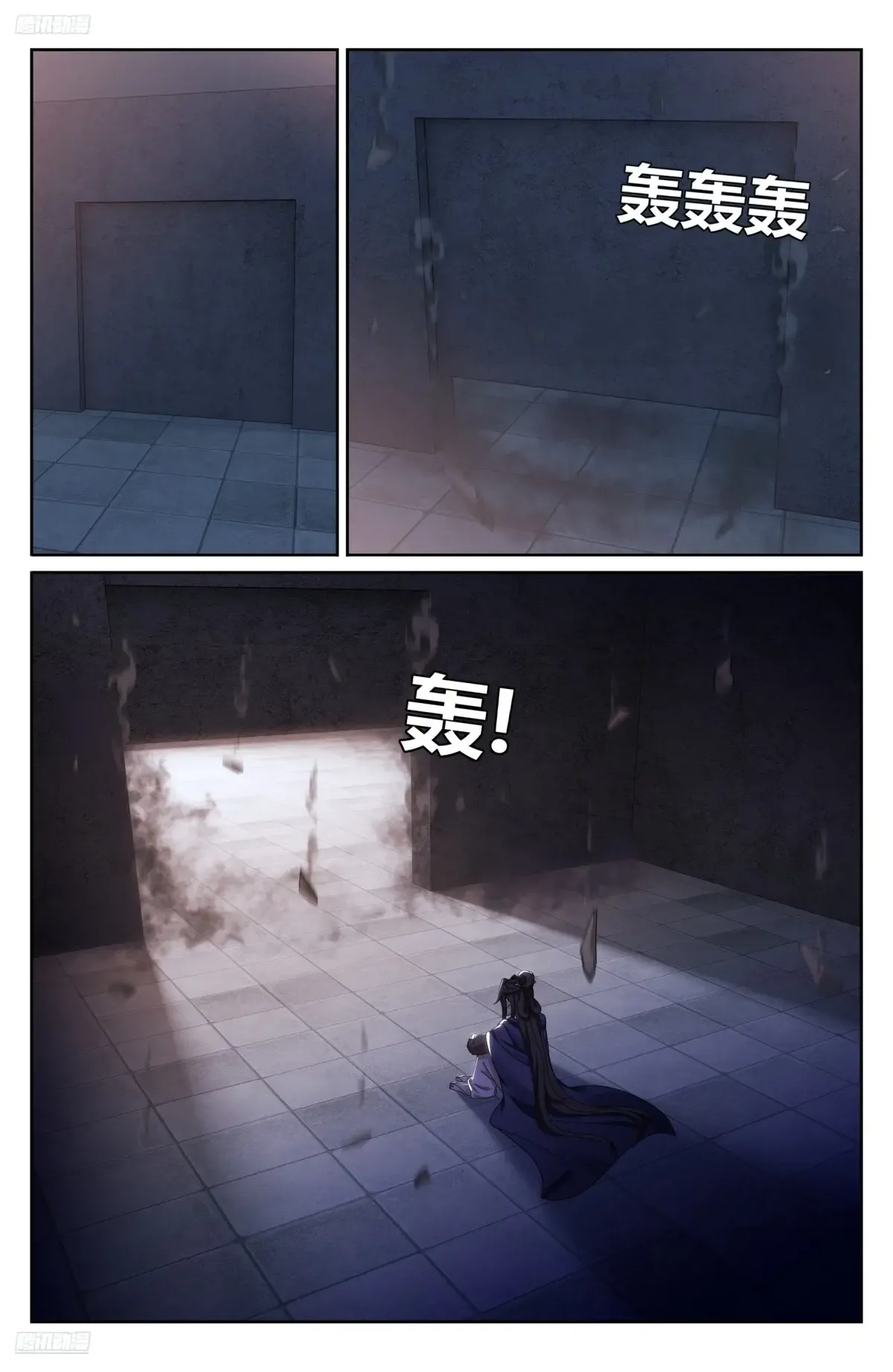 331出关 第4页