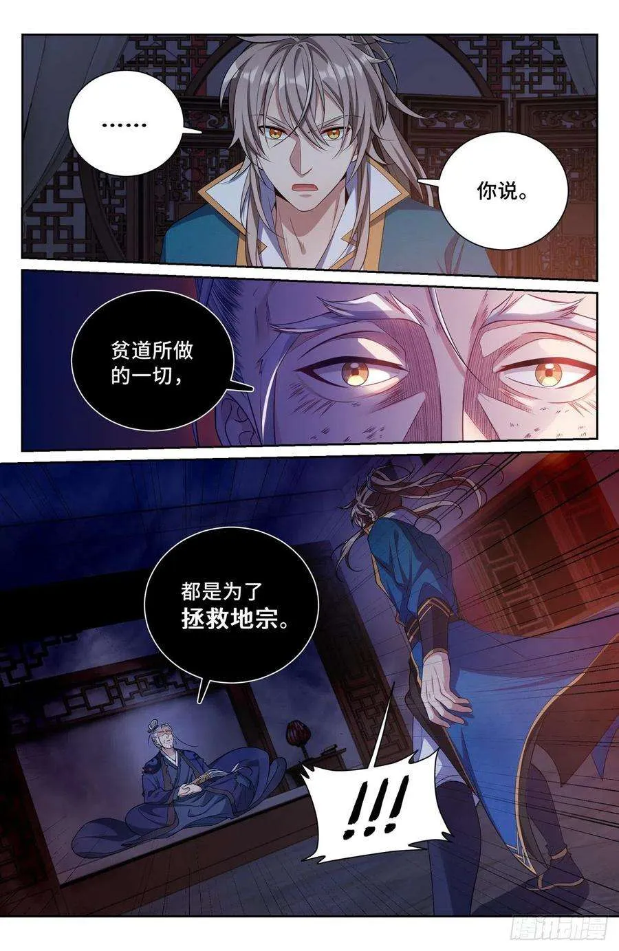 100邀请 第10页