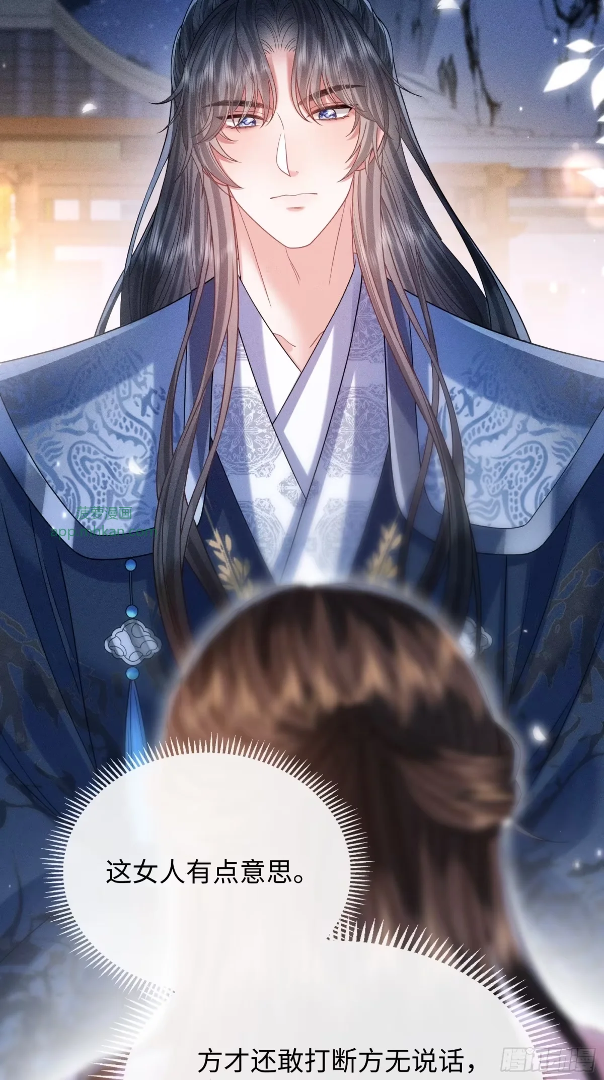 4 第15页