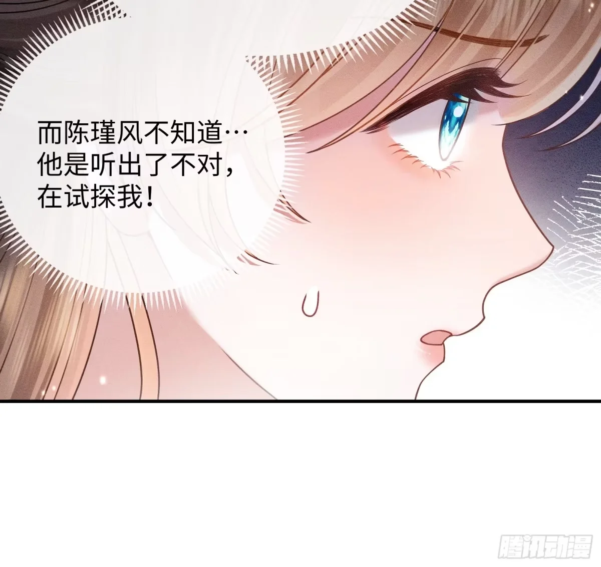 4 第22页