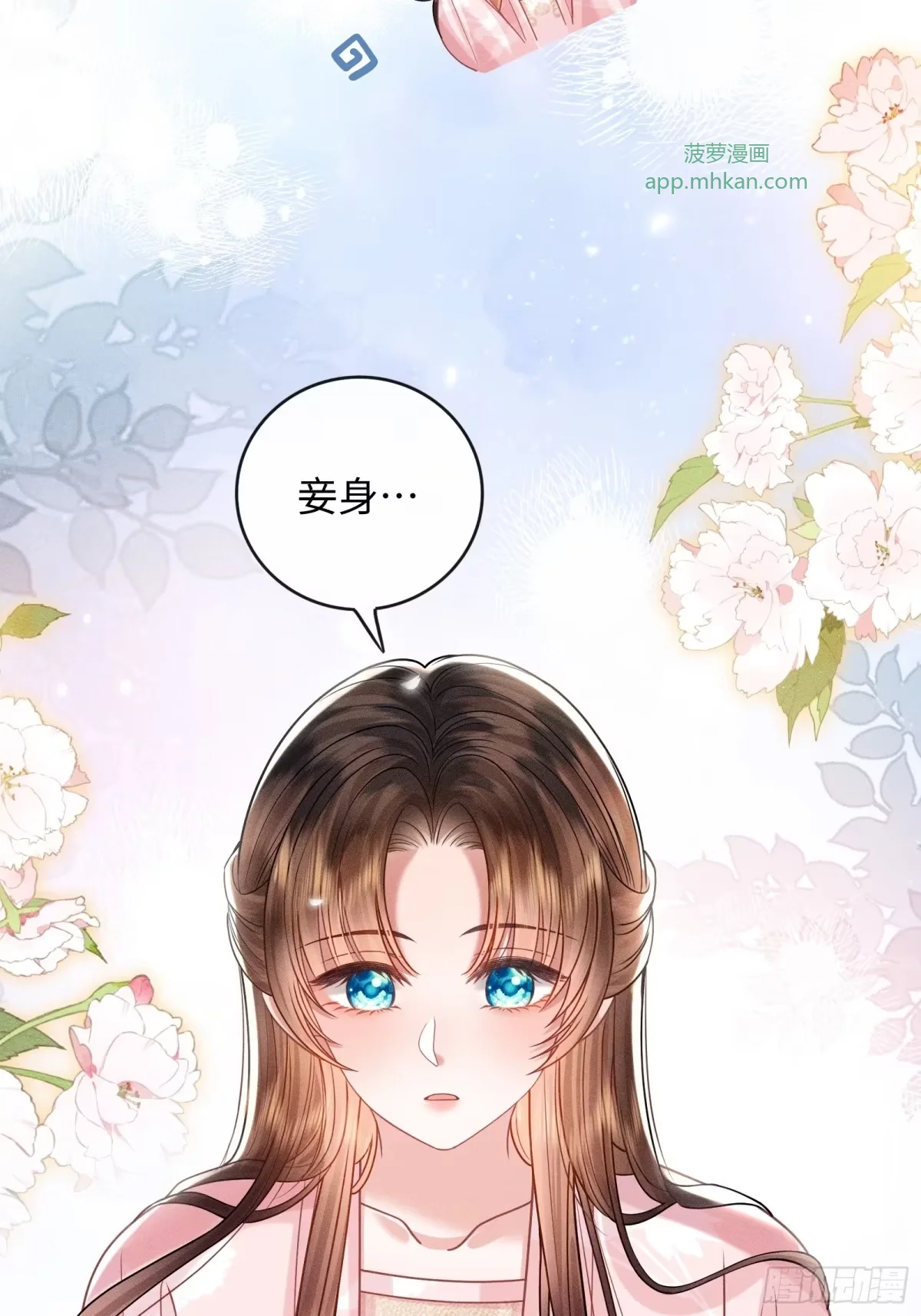 4 第27页