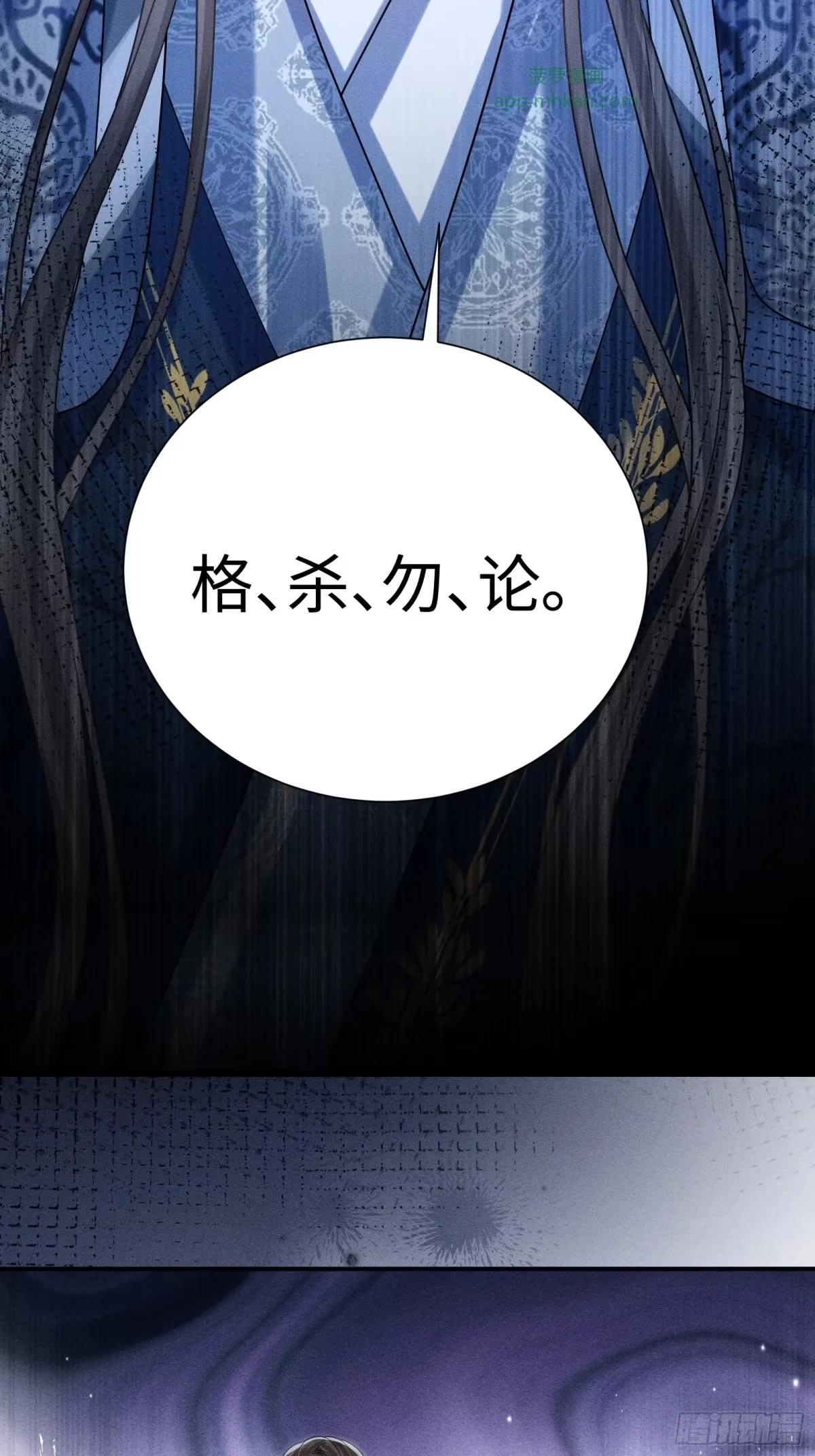 4 第35页