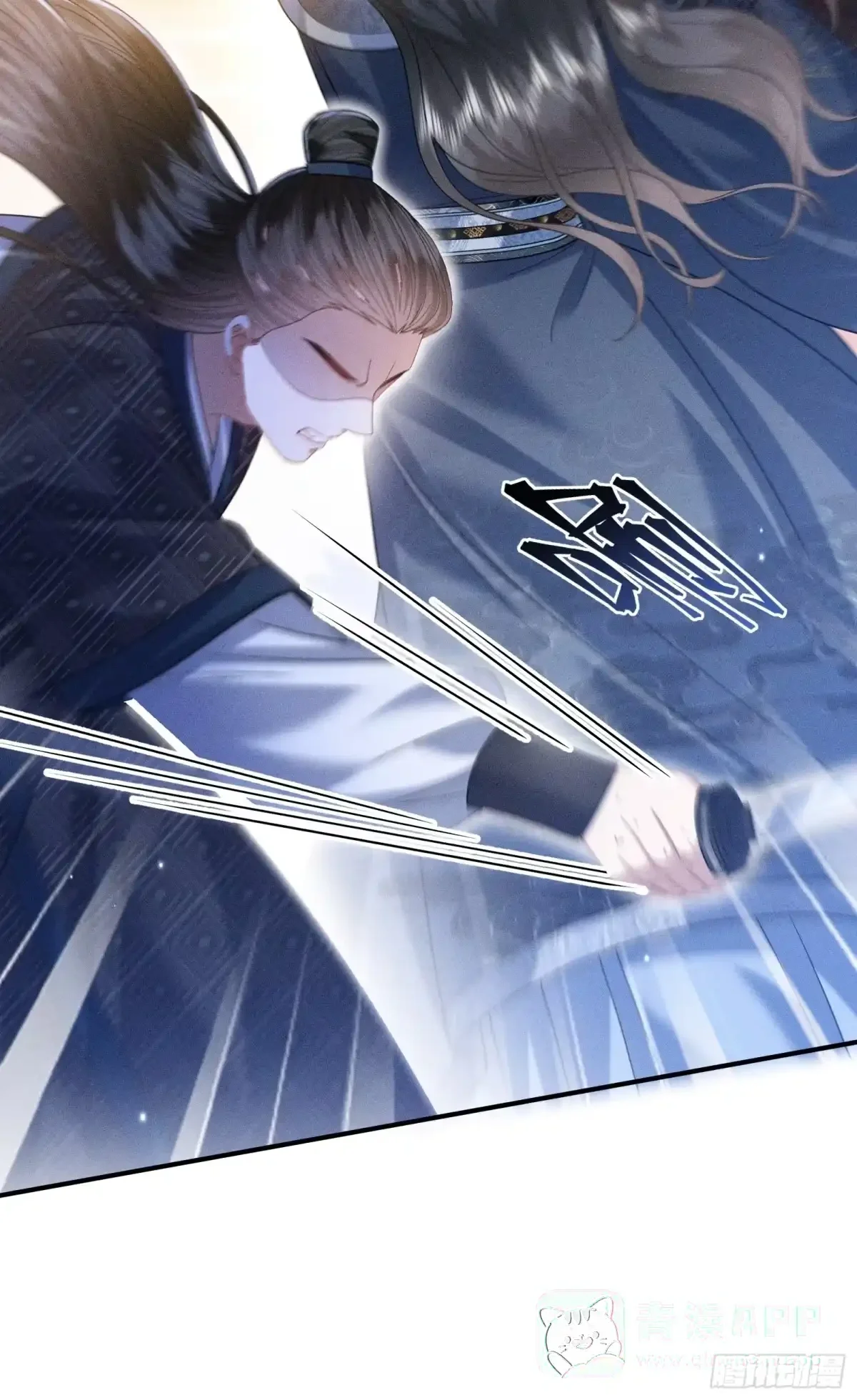 6 第6页