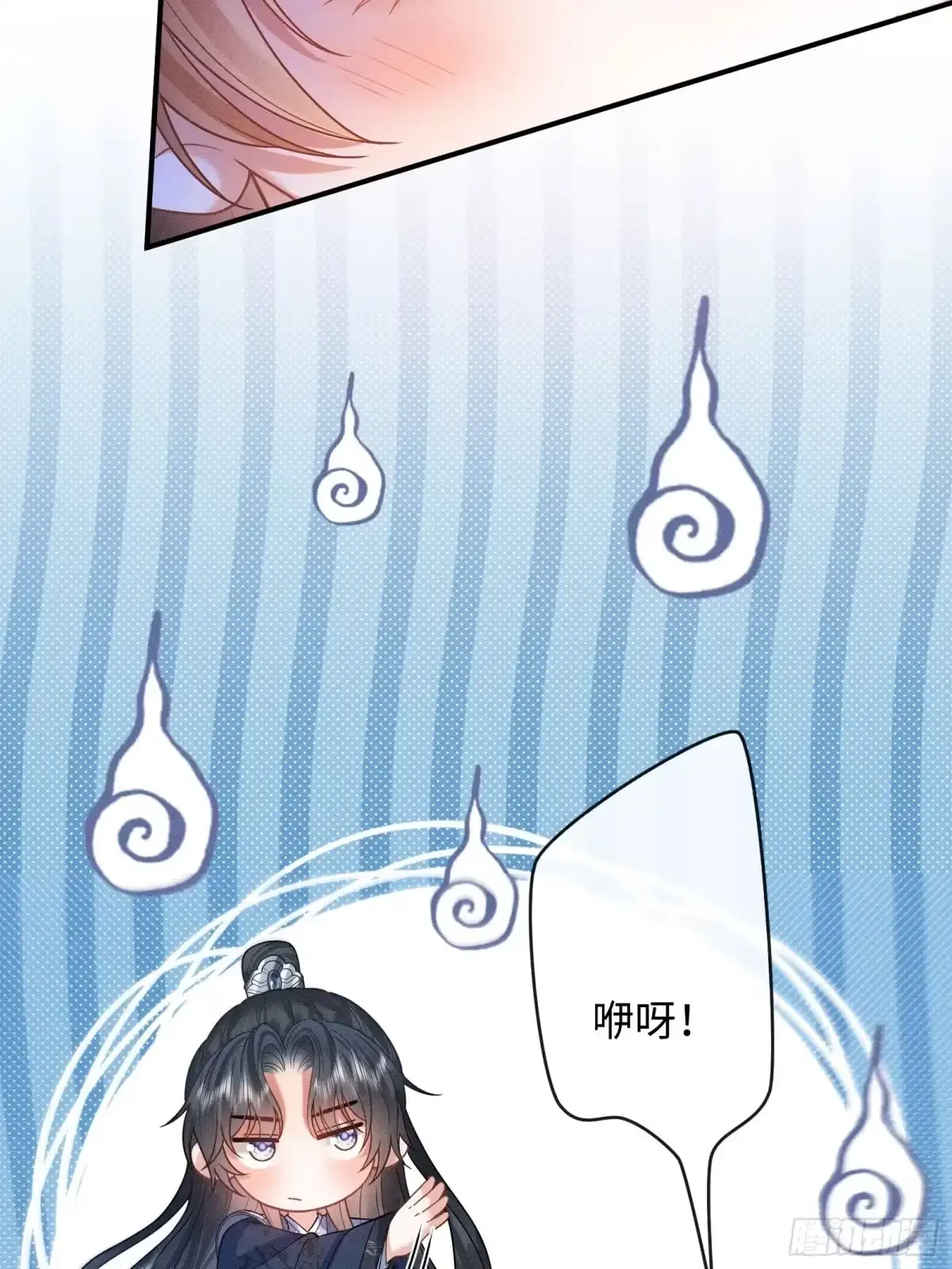 6 第10页