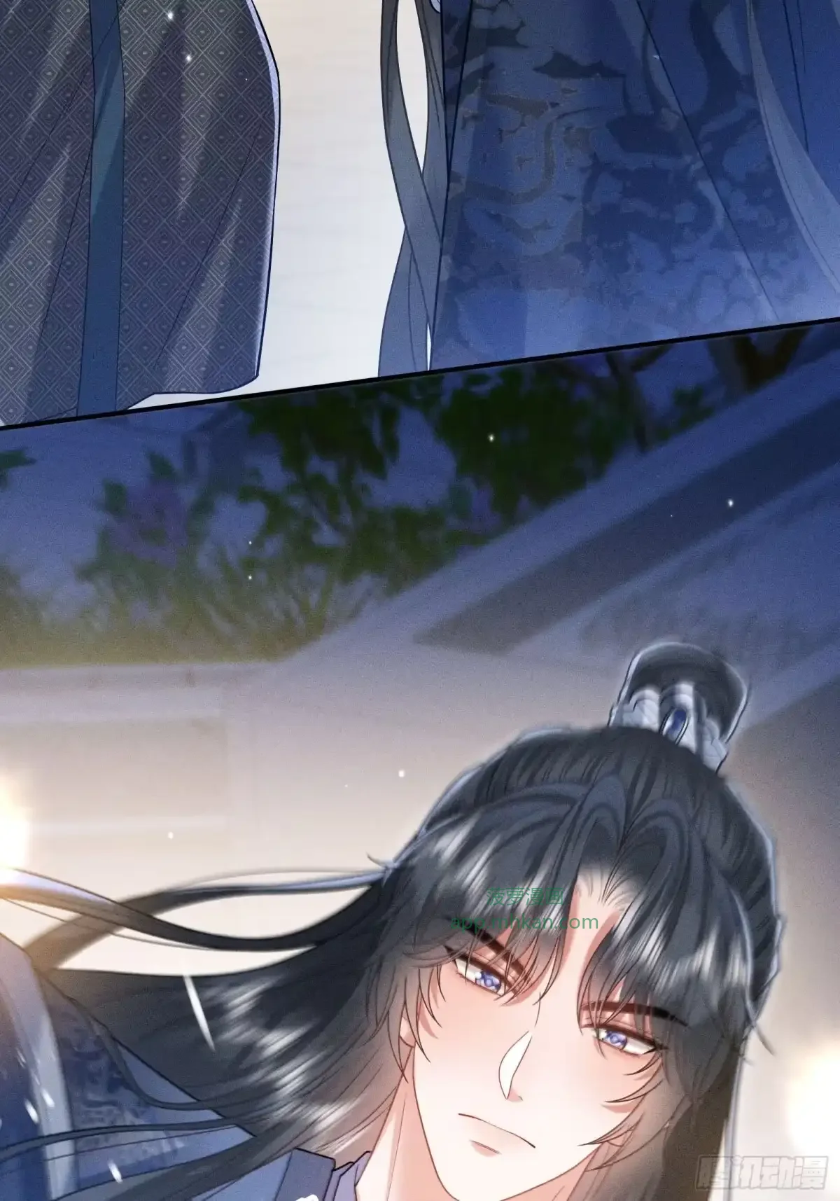6 第17页
